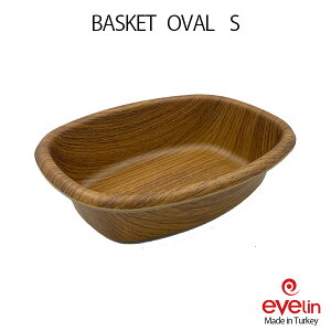 evelin BASKET OVAL S G oXPbg I[o KITCHEN WARE H AEghA made in Turkey