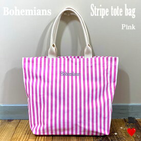 STRIPE TOTE BAG Pink ストライプ トートバッグ ピンク ショッピング エコバック BOHEMIANS ボヘミアンズ 日本製