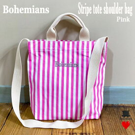 STRIPE TOTE SHOULDER BAG M Pink ストライプ トート ショルダー バッグ Mサイズ ピンク BOHEMIANS ボヘミアンズ 日本製