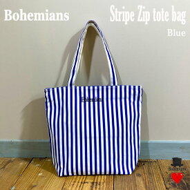 STRIPE ZIP TOTE BAG BLUE ストライプ ジップ トートバッグ ブルー ショッピング エコバック BOHEMIANS ボヘミアンズ 日本製