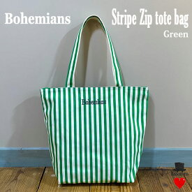 STRIPE ZIP TOTE BAG Green ストライプ ジップ トートバッグ グリーン ショッピング エコバック BOHEMIANS ボヘミアンズ 日本製