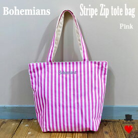 STRIPE ZIP TOTE BAG Pink ストライプ ジップ トートバッグ ピンク ショッピング エコバック BOHEMIANS ボヘミアンズ 日本製