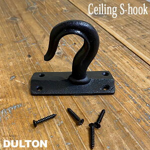 CEILING S-HOOK V[O S tbN nMO ACA AeB[NH _g DULTON