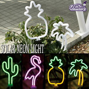 SOLAR NEON LIGHT \[[ lI Cg K[fjO LED fR[V DULTON _g