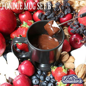 FONDUE MUG SET B BLACK �t�H���f�� �}�O �Z�b�g B �u���b�N �z�[���p�[�e�B�[ �A�E�g�h�A �_���g�� DULTON