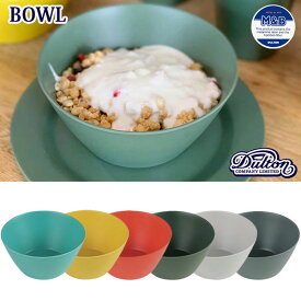M&B BOWL ボウル 全6色 バンブーファイバー アウトドア ホームパーティー DULTON ダルトン