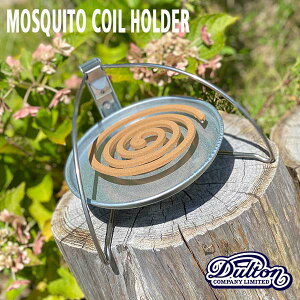 MOSQUITO COIL HOLDER XL[g RC z_[ z_[ Lv AEghA RpNg[ DULTON _g