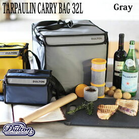 TARPAULIN CARRY BAG 32L GRAY ターポリン キャリー バッグ 32L グレー クーラーボックス 折り畳み式 アウトドア ダルトン DULTON