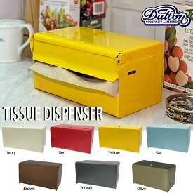 TISSUE DISPENSER ティッシュ ディスペンサー 全7色 壁掛け 置き型 2Way キッチンペーパー ペーパータオル ボックスティッシュ ケース DULTON ダルトン