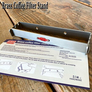 Brass Coffee Filter Stand �u���X�R�[�q�[�t�B���^�[�X�^���h �C���_�X�g���A�� ���{�� DETAIL