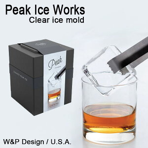 W&P Design Peak Ice Works Clear ice mold �s�[�N�A�C�X���[�N�X �N���A�A�C�X���[���h ���X�@ �A�C�X�g���C ���b�N�A�C�X �A�����J DETAIL