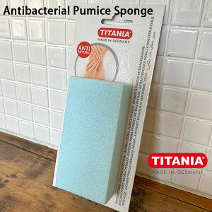 Antibacterial Pumice Sponge A`oNeA y tbgPA TITANIA GERMANY hCc HERE DETAIL