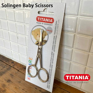 Solingen Baby Scissors ゾーリンゲン ベビー シザー 鼻毛切 ハサミ TITANIA GERMANY ドイツ HERE DETAIL