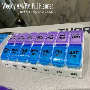 Weekly AM PM Pill Planner Large �E�B�[�N���[ AM PM �s�� �v�����i�[ ���[�W �s���P�[�X ezy dose DETAIL USA