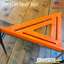 CAST SQUARE RULER 12inch キャストスクエア定規 12インチ JOHNSON LEVEL ジョンソン アメリカ 三角定規 DIY 建設現場 大工