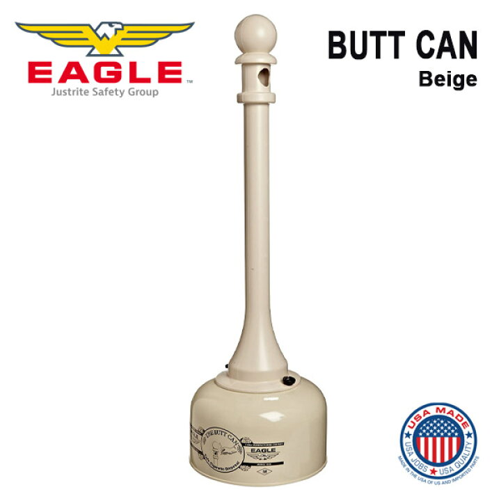 THE BUTT CAN バットカン 全2色 EAGLE社 スタンド式灰皿 インダストリアル オブジェ アッシュトレイ made in  HUTTE 