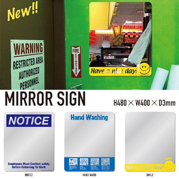 楽天市場】MIRROR SIGN ミラーサイン 3種類 鏡 看板 アクリル製
