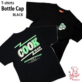 Cookman T-shirts Bottle Cap Black クックマン Tシャツ ボトルキャップ ブラック UNISEX 男女兼用 アメリカ