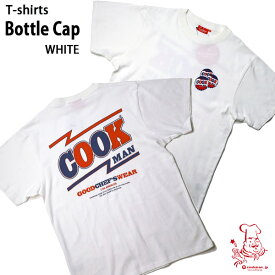 Cookman T-shirts Bottle Cap White クックマン Tシャツ ボトルキャップ ホワイト UNISEX 男女兼用 アメリカ