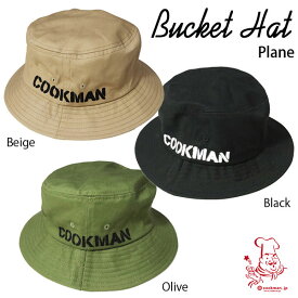 Bucket Hat Plain バケットハット プレーン 全3色 帽子 COOKMAN クックマン アメリカ 西海岸