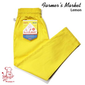 Chef pants FARMER'S MARKET Lemon シェフパンツ ファーマーズマーケット レモン UNISEX 男女兼用 Cookman クックマン イージーパンツ アメリカ