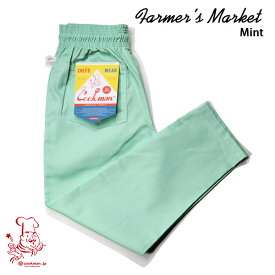 Chef pants FARMER'S MARKET Mint シェフパンツ ファーマーズマーケット ミント UNISEX 男女兼用 Cookman クックマン イージーパンツ アメリカ