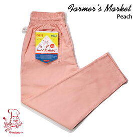 Chef pants FARMER'S MARKET Peach シェフパンツ ファーマーズマーケット ピーチ UNISEX 男女兼用 Cookman クックマン イージーパンツ アメリカ