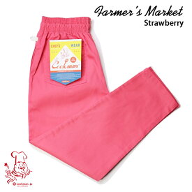 Chef pants FARMER'S MARKET Strawberry シェフパンツ ファーマーズマーケット ストロベリー UNISEX 男女兼用 Cookman クックマン イージーパンツ アメリカ