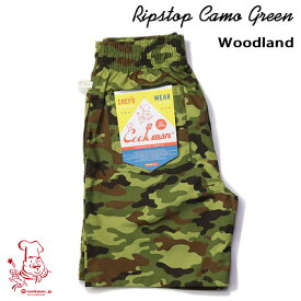 Chef Short pants Ripstop Camo Green Woodland シェフ ショートパンツ ウッドランド UNISEX 男女兼用 Cookman クックマン イージーパンツ アメリカ