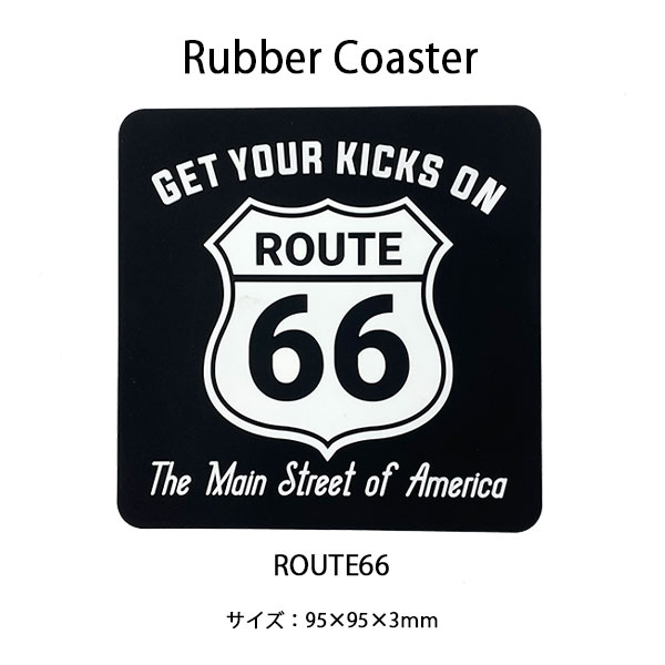 最新アイテム ルート66 シールドロゴ ラバーコースター 2枚セット ◇ ROUTE66