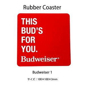 Rubber Coaster Budweiser 1 ���o�[�R�[�X�^�[ �o�h���C�U�[ 1 �r�[�� �A�����J���G��