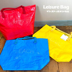 LEISURE BAG 全3色 レジャーバッグ エコバック トートバッグ アウトドア 丈夫 マチ付 インストゥルメンタル
