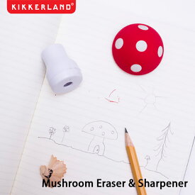 Mushroom Eraser & Sharpener マッシュルームイレーサー＆シャープナー 消しゴム 鉛筆削り キッカーランド KIKKERLAND DETAIL