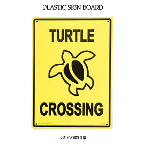 PLASTIC SIGN BOARD �v���X�`�b�N�T�C���{�[�h �E�~�K�����f���� �A�����J���G�� �K���[�W �Ŕ� �C���e���A