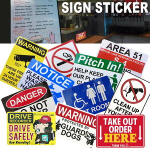 SIGN STICKER S11 { K[W X fBXvC XebJ[ V[ AJ W