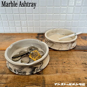 MARBLE ASHTRAY }[uAbVgC DM F  a fbhXgbN ˏ CXgD^
