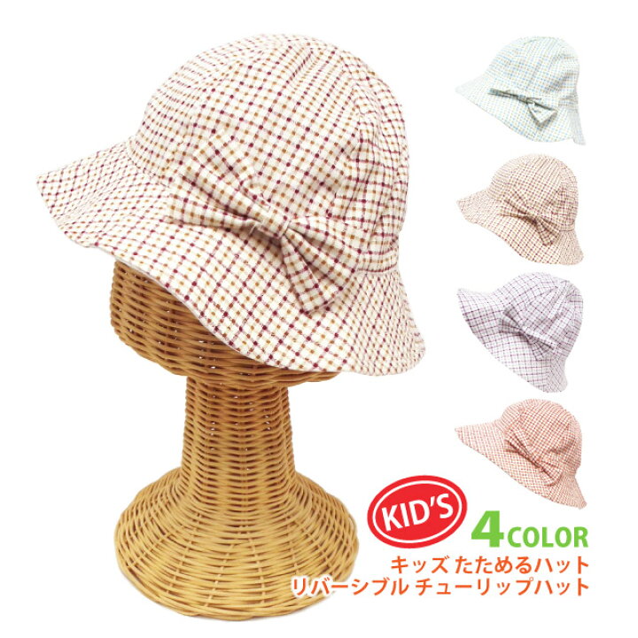 市場 キッズ 日よけ 子供用 男の子 女の子 キャスケット メール便送料無料 夏 小さい帽子 帽子 星柄デザイン 小顔 Kids 158