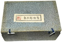 布袋様開運風水澄泥硯ちょうでいけん年代物未使用中国四大古名硯発送無料書道用品HoteiInkstone威龍彩雲通販