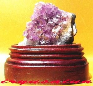 【送料無料】水晶天然 アメジスト クラスター 原石紫水晶洞群晶 ジオード 新品置物 一点ものCrystal Kristl Kristalバリ雑貨 アジア雑貨 小物祝い 誕生日 プレゼント お守りおしゃれ 威龍彩雲通販