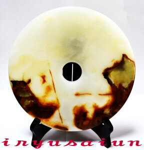 yzVR Ő  J^Ju  Vi Jade_ oG AWAGݏ j a v[g  VjЗʉ_ʔ