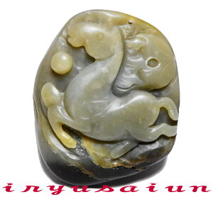 yzn  \x nChinese zodiac Jade NetsukeJ^VRʐΎ蒤n ߍt acʒjp Vi ꓁lbNX F Y lCЗʉ_ʔ