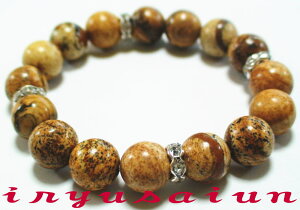 sN`[WXp[ 11mmPicture JasperVR p[Xg[ uXbgfB[XuXbgYuXbgVi jp Зʉ_ʔ