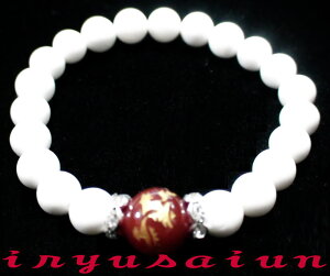 X VR 蒤  p[Xg[ uXbgfB[XuXbgYuXbgLoong Dragon coral agateVi jp Зʉ_