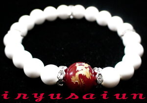 X VRΎ蒤򗴋p[Xg[ uXbgfB[XuXbgYuXbgLoong Dragon coral agateVi jp Зʉ_