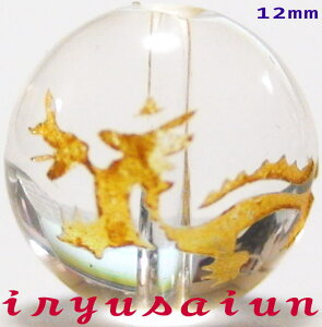  VR 蒤 12mm p[Xg[ uXbgp l_b Vi|pi p[c ޗANZT[pr[YuXbg lbNX sAXȂLoong Dragon crystal