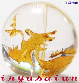 飛龍 水晶天然石 手彫り 飛龍14mm 金箔刻印珠パワーストーン ブレスレット用風水 四神獣 新品手芸用品 パーツ 材料アクセサリー用ビーズブレスレット ネックレス ピアスなどLoong Dragon crystal男女兼用 威龍彩雲