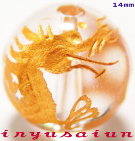 青龍 水晶天然石 手彫り 青龍14mm 金箔刻印珠パワーストーン ブレスレット用風水 四神獣 新品手芸用品 パーツ 材料アクセサリー用ビーズブレスレット ネックレス ピアスなどLoong Dragon crystal男女兼用 威龍彩雲