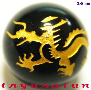  IjLXVR 蒤 16mm p[Xg[ uXbgp l_b Vi|pi p[c ޗANZT[pr[YuXbg lbNX sAXȂLoong Dragon ony