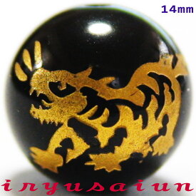 白虎 オニキス天然石 手彫り 白虎14mm 金箔刻印珠パワーストーン ブレスレット用風水 四神獣 新品手芸用品 パーツ 材料アクセサリー用ビーズブレスレット ネックレス ピアスなどFeng shui crystal男女兼用 威龍彩雲