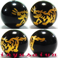 【水晶】天然石手彫り白虎